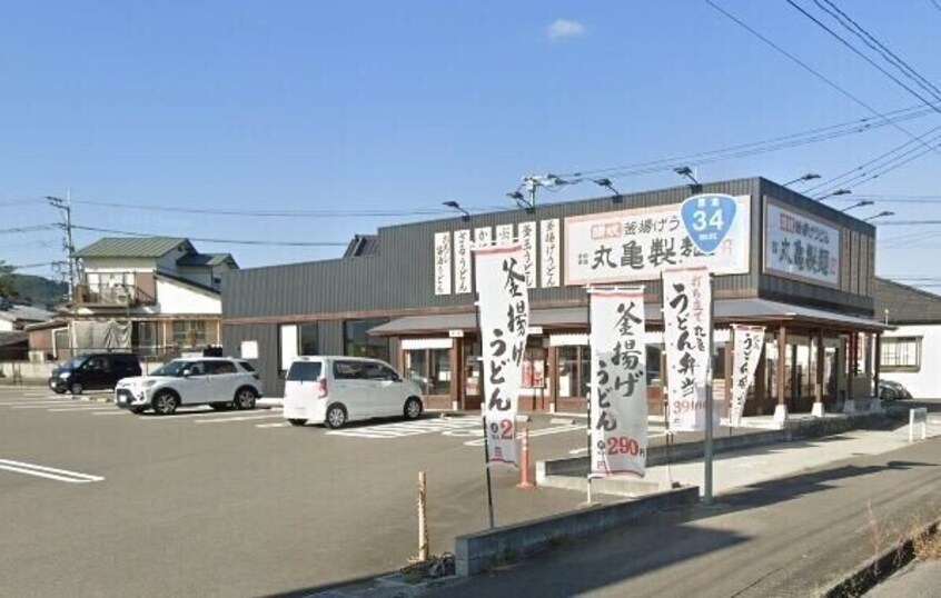 丸亀製麺鳥栖(その他飲食（ファミレスなど）)まで1804m 新築　鳥栖市原町アパート
