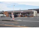 ミニストップ北茂安町店(コンビニ)まで1155m スカイブルーB
