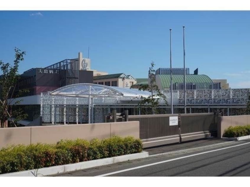 特定医療法人勇愛会大島病院(病院)まで6023m エルヴィスタ