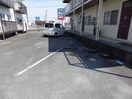 駐車場 邦永ハイツ