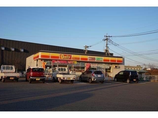 デイリーヤマザキ鳥栖流通団地店(コンビニ)まで1128m アミューズメントシティWING A棟