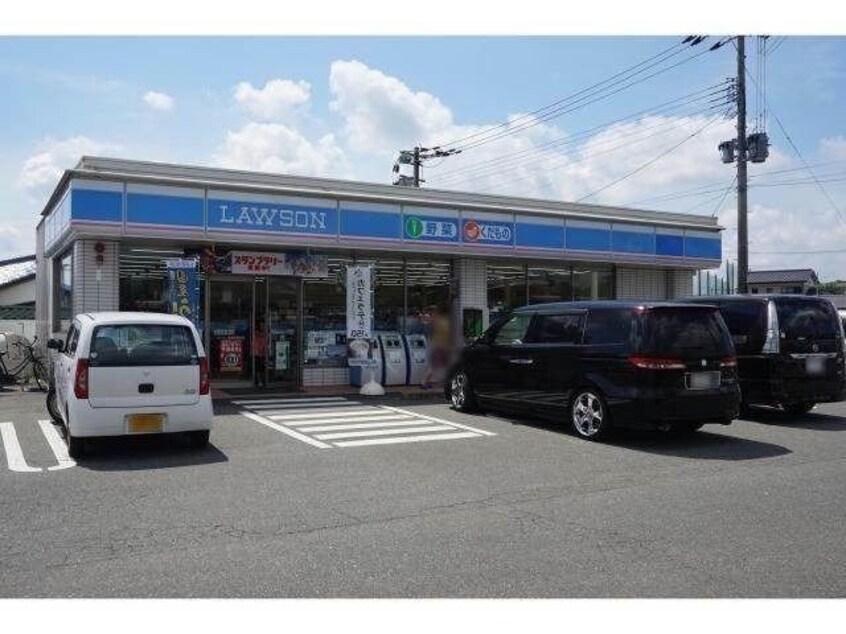 ローソン鳥栖高校前店(コンビニ)まで749m CB鳥栖プリモ
