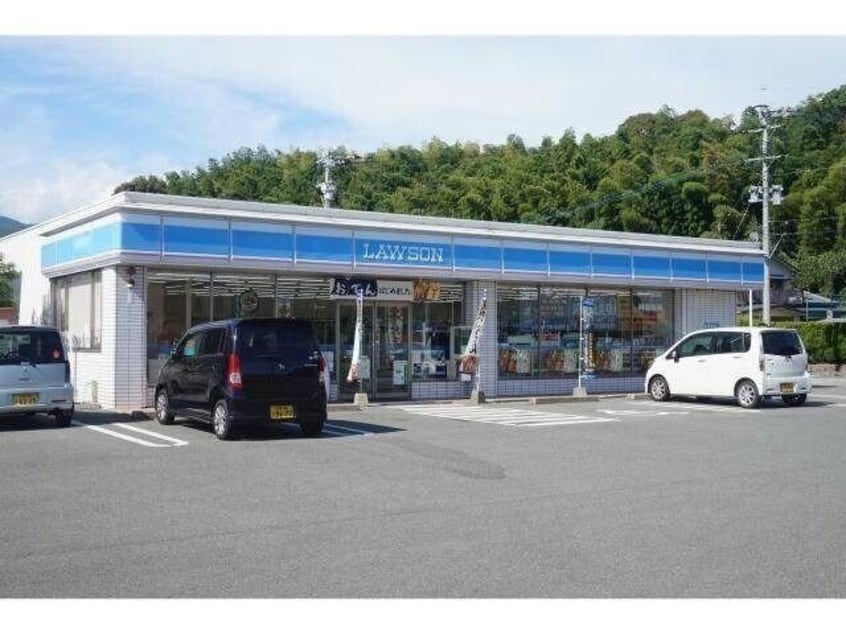 ローソンみやき中原橋店(コンビニ)まで1334m サニーハイツ一番館