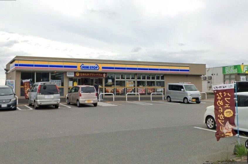 ミニストップ みやき原古賀店(コンビニ)まで2681m サニーハイツ一番館