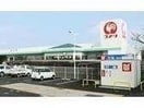 コメリハード＆グリーン基山店(電気量販店/ホームセンター)まで324m エクセレントハイツＣ棟