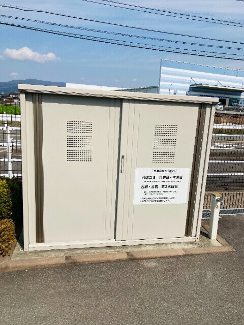  カーサ・エテルノ