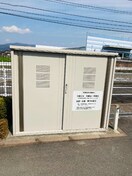  カーサ・エテルノ