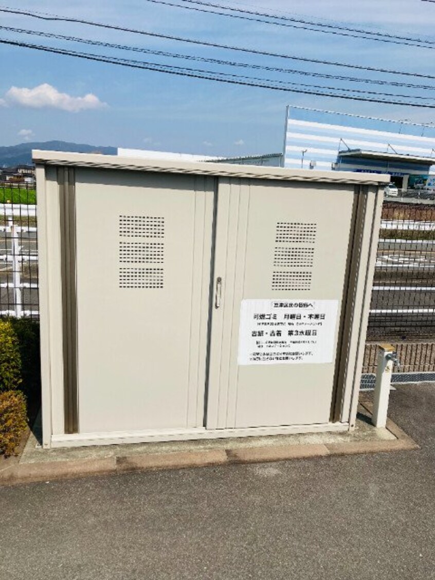  カーサ・エテルノ