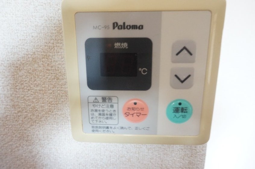  ピュアレジデンスA