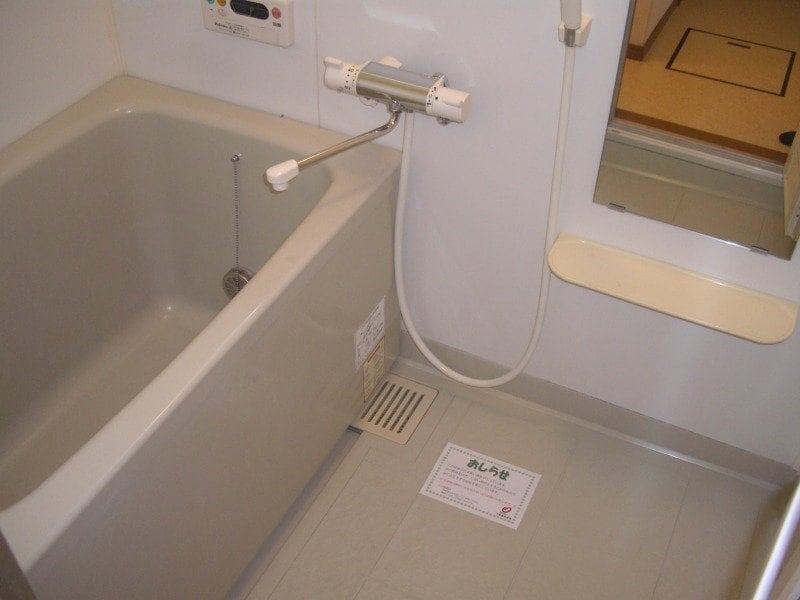  メゾン・ド・ヴィラⅡ