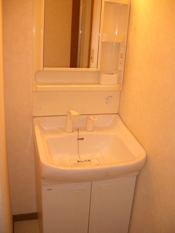  メゾン・ド・ヴィラⅡ