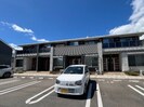 アルモニー壱番館の外観