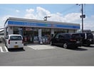 ローソン鳥栖高校前店(コンビニ)まで468m CB鳥栖グラン