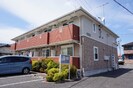 ベルコラージュ壱番館の外観