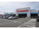 コメリホームセンターみやき店(電気量販店/ホームセンター)まで364m グロワール