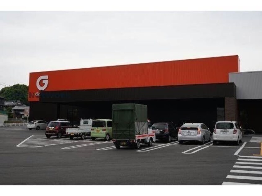 グッデイ基山弥生が丘店(電気量販店/ホームセンター)まで2331m エスカレント姫方