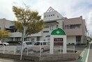 (医)三樹会 三樹病院(病院)まで1779m グランドハイムA