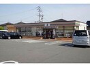 セブンイレブン鳥栖弥生が丘2丁目店(コンビニ)まで530m LalaMaison　さくら