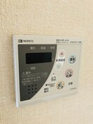  LalaMaison　さくら
