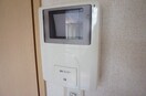  ディアス今泉