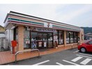 セブンイレブン鳥栖古賀町店(コンビニ)まで608m MOTOKOGAⅡ