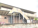 外観 アムール上峰