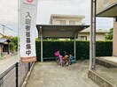  アムール上峰