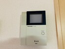 ※別号室参考写真 アムール上峰