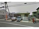 村田郵便局(郵便局)まで251m コウジィーコート
