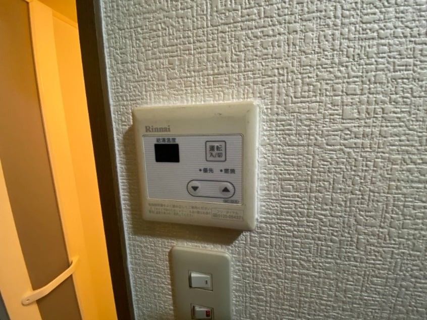 ※別号室参考写真 グランドセレブ真木