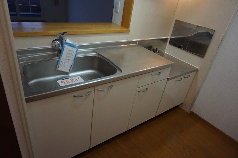  セントラルビレッジA