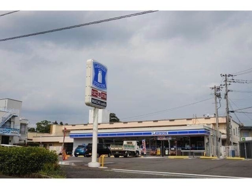 ローソン基山駅前店(コンビニ)まで781m ブルックサイドＢ棟