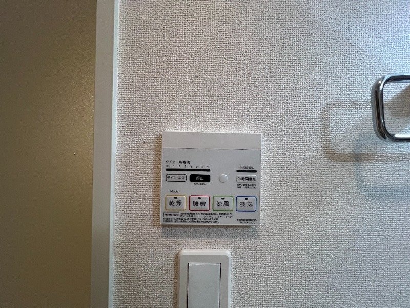  モデルノ アルバ