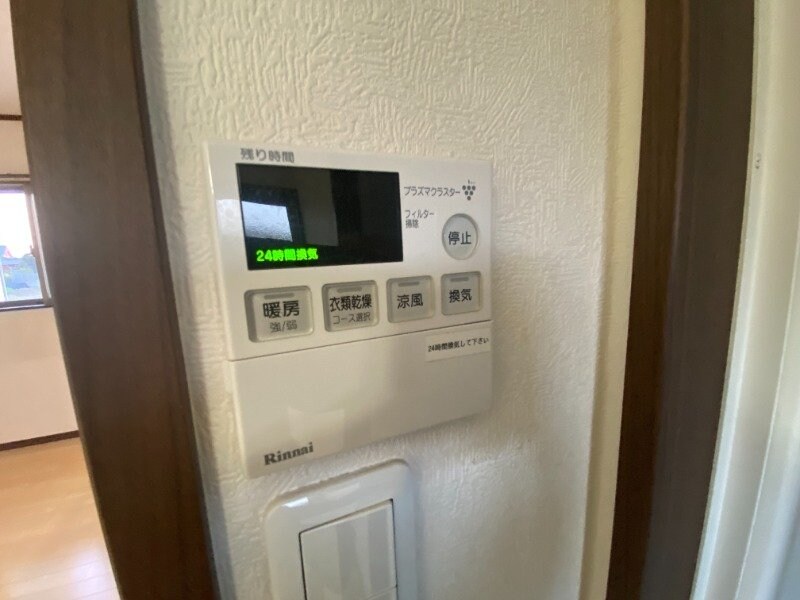  エスポワール上峰（一戸建て）