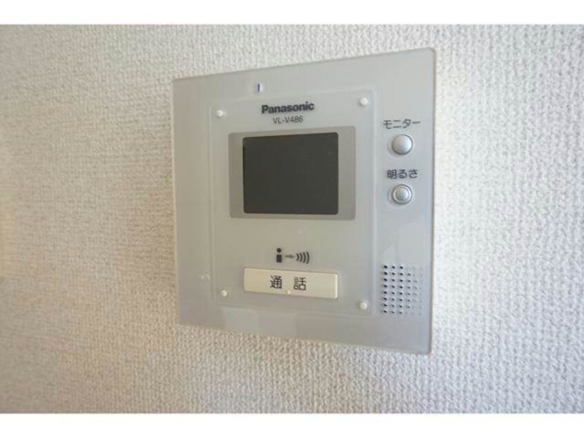 ※別号室 セイシェル・大山Ｂ棟