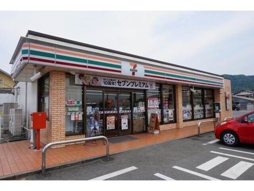 セブンイレブン鳥栖古賀町店(コンビニ)まで608m MOTOKOGA
