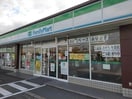 ファミリーマート吉野ヶ里立野店(コンビニ)まで765m サンライフ上峰 Ⅲ