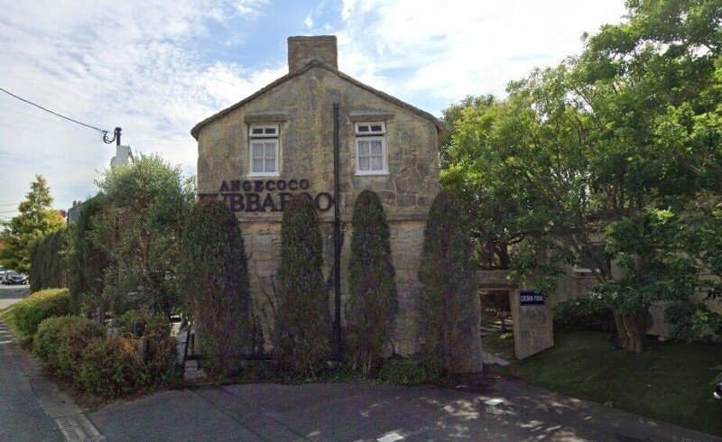 アンジェココ(その他飲食（ファミレスなど）)まで1942m パルデンス・エコノ10