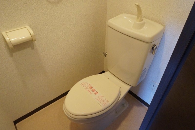  元町パークビル