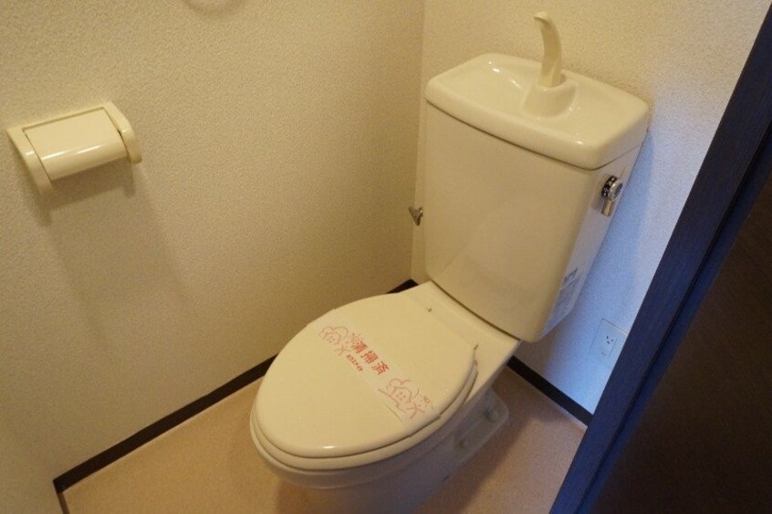  元町パークビル