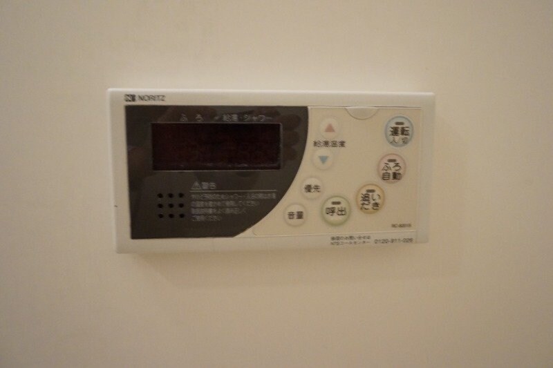  元町パークビル