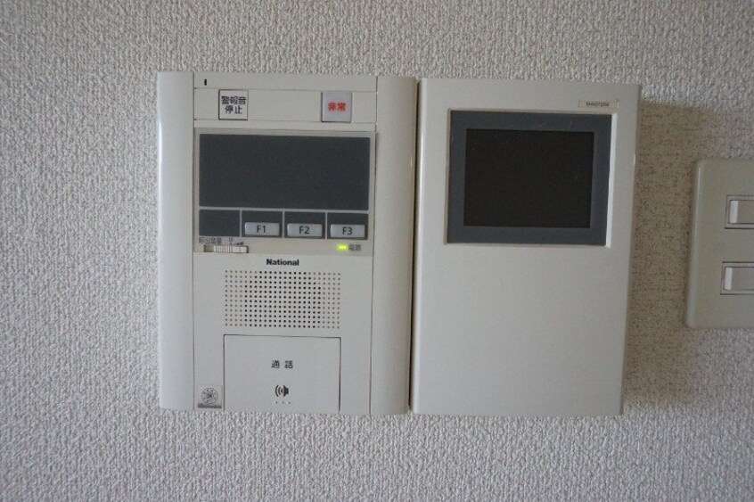  元町パークビル