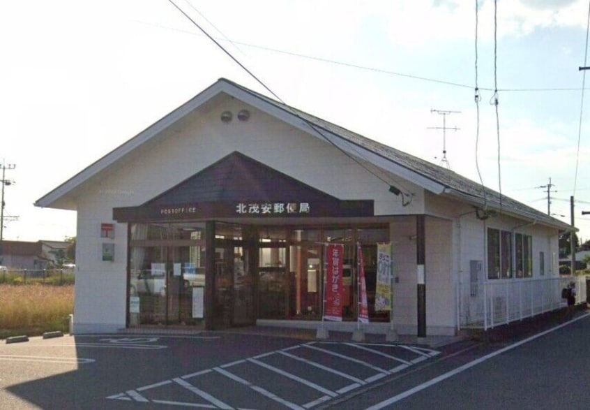 北茂安郵便局(郵便局)まで252m クレールソフィア