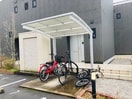 駐輪場 プレミアム原古賀