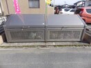 ゴミ置き場 ユーミー旭