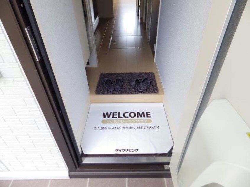 別号室参照 セイリン