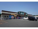 あんくる夢市場鳥栖弥生が丘店(スーパー)まで691m カーサ弥生が丘Ⅰ