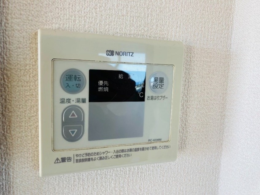 ※別号室参考写真 ガーデンシティ基山