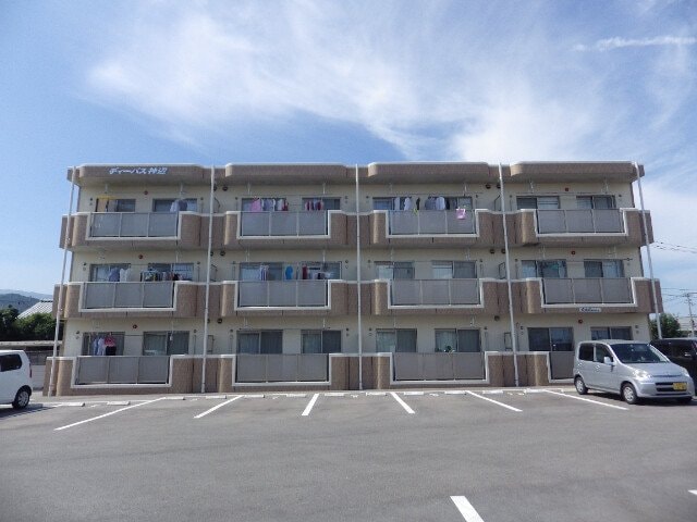  ディーバス神辺