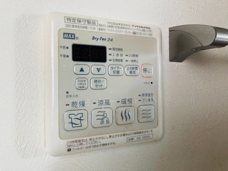 浴室乾燥機 エルキャピタンＢ